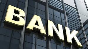 ১০ অক্টোবর বন্ধ থাকবে দেশের সব ব্যাংক